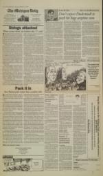 image of September 11, 1995 - number 4