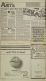 image of September 11, 1995 - number 8