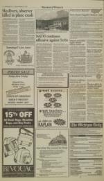 image of September 12, 1995 - number 2