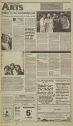 image of September 12, 1995 - number 5