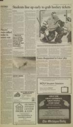 image of September 12, 1995 - number 11