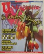 image of September 18, 1995 - number 41