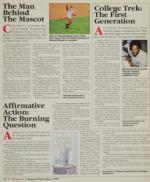 image of September 18, 1995 - number 52