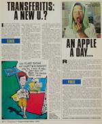 image of September 18, 1995 - number 56