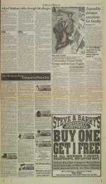 image of September 19, 1995 - number 7