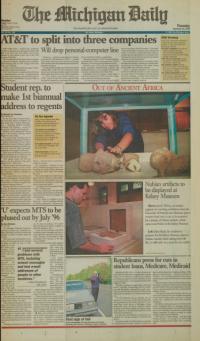 image of September 21, 1995 - number 1