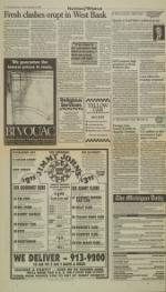 image of September 22, 1995 - number 2