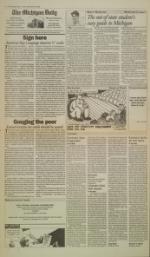 image of September 22, 1995 - number 4