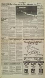 image of September 25, 1995 - number 3