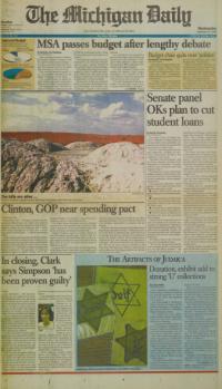 image of September 27, 1995 - number 1