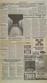 image of October 06, 1995 - number 5