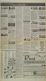 image of October 06, 1995 - number 6