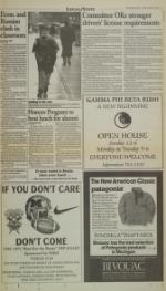 image of October 06, 1995 - number 7