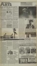 image of October 06, 1995 - number 9