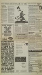 image of October 11, 1995 - number 2