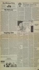 image of October 11, 1995 - number 4