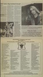 image of October 11, 1995 - number 11