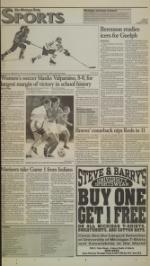 image of October 11, 1995 - number 13