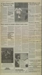 image of October 11, 1995 - number 14