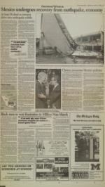 image of October 11, 1995 - number 15