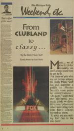 image of October 12, 1995 - number 13