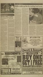 image of October 12, 1995 - number 17