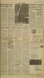 image of October 13, 1995 - number 7