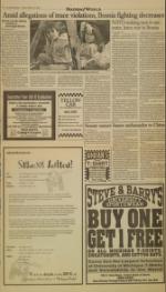 image of October 13, 1995 - number 8