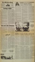 image of October 19, 1995 - number 4