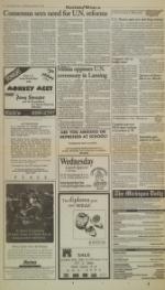 image of October 25, 1995 - number 2