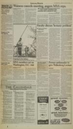 image of October 25, 1995 - number 3