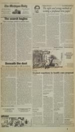 image of October 25, 1995 - number 4