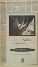 image of October 25, 1995 - number 5