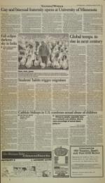 image of October 25, 1995 - number 7