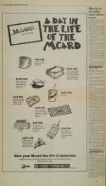 image of October 25, 1995 - number 8