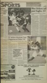 image of October 25, 1995 - number 13