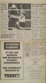 image of October 25, 1995 - number 14