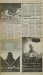 image of October 25, 1995 - number 15