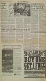 image of October 25, 1995 - number 16