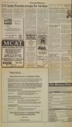 image of October 27, 1995 - number 2