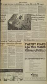 image of October 27, 1995 - number 7