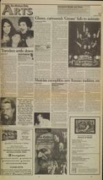 image of October 27, 1995 - number 9