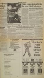 image of October 30, 1995 - number 5