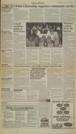 image of October 31, 1995 - number 3