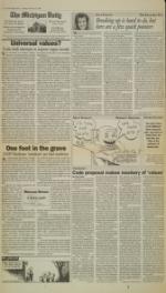 image of October 31, 1995 - number 4