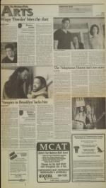 image of October 31, 1995 - number 5