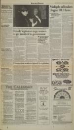 image of November 02, 1995 - number 3