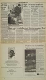 image of November 02, 1995 - number 5