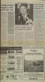 image of November 02, 1995 - number 7