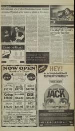 image of November 02, 1995 - number 14